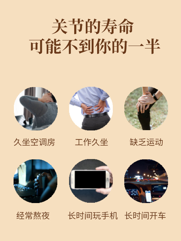 少林寺孝方佰草黑膏贴送长辈椎关节落枕膝盖风湿疼痛贴腰椎间盘突出